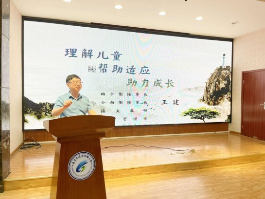 QQ图片20230530150146