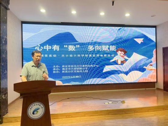 QQ图片20230530145345