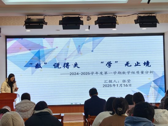 66A32F041681D37F585C6F2195842137