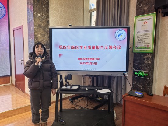 DAE89FCD70BD50279D1E00ADD5C15012