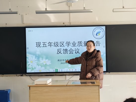 29EC8EC3BC79ACBB11DEDF9F34307C2D