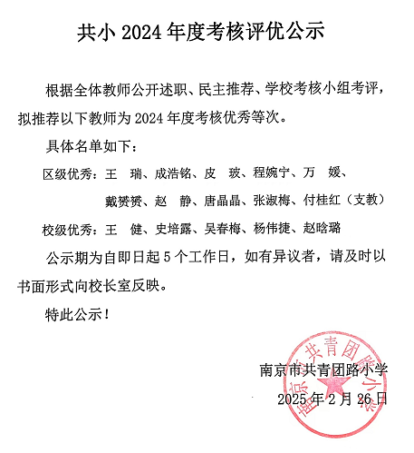 文本

AI 生成的内容可能不正确。