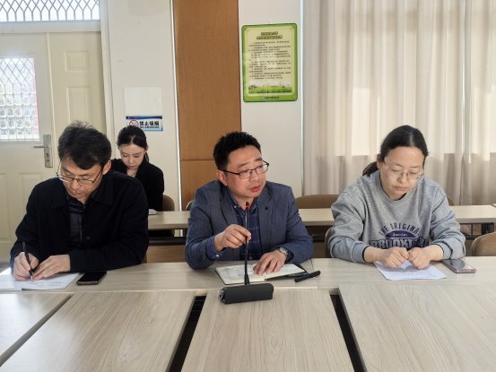 A7088FB48410511BC998B7057D1EF28B