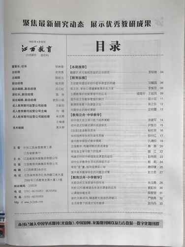 调整大小 IMG_3196.JPG