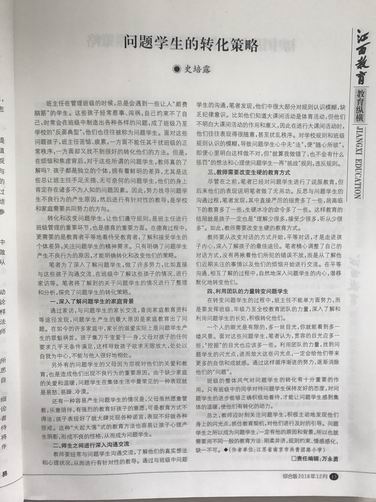 调整大小 IMG_3197.JPG