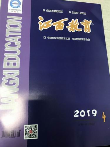 调整大小 旋转 陈靓3.png