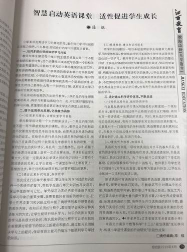 调整大小 旋转 陈靓2.png