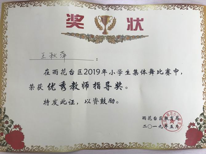 调整大小 71261aad0c095d48b9af69a338dc438.jpg