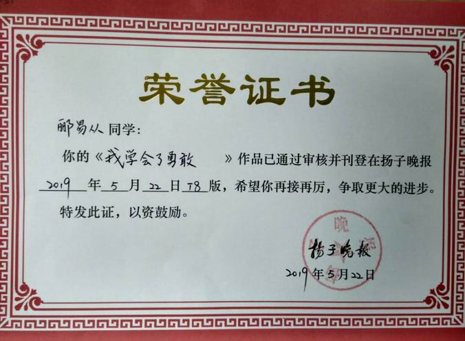 调整大小 旋转 AULCA`]5{5IK[R%[SDYFHPB.jpg