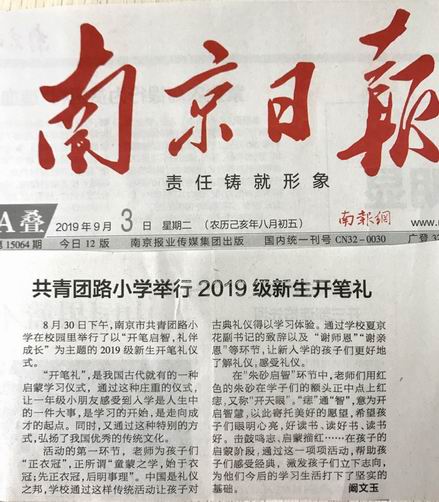 调整大小 B484BA1E59B491B47668926A7634911C.png