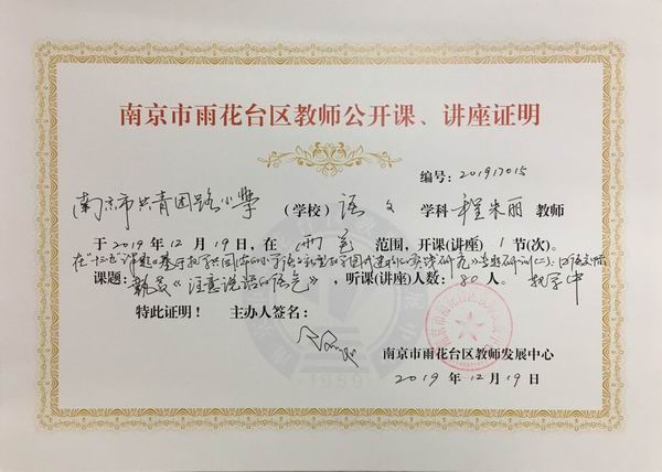 调整大小 D174FC849A9AD576A6F5C0FD1ABE55AA.png