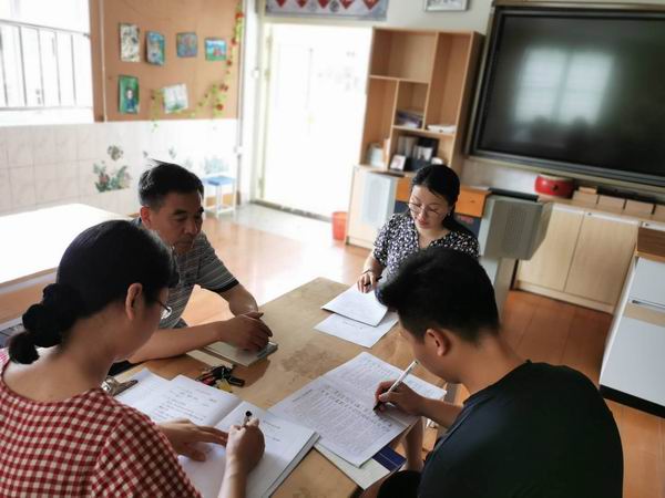 调整大小 IMG_2753(20200605-124658).JPG