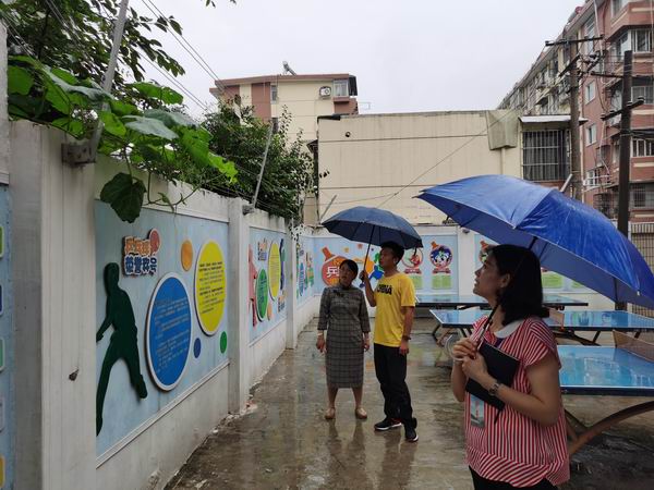 调整大小 IMG_20200615_143938.jpg