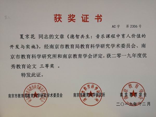 调整大小 987582963A05A89077F8F6B3ED7079EC.png